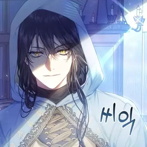 Thumbnail of Теор Шишиба