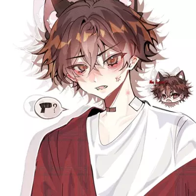 Thumbnail of Шучу