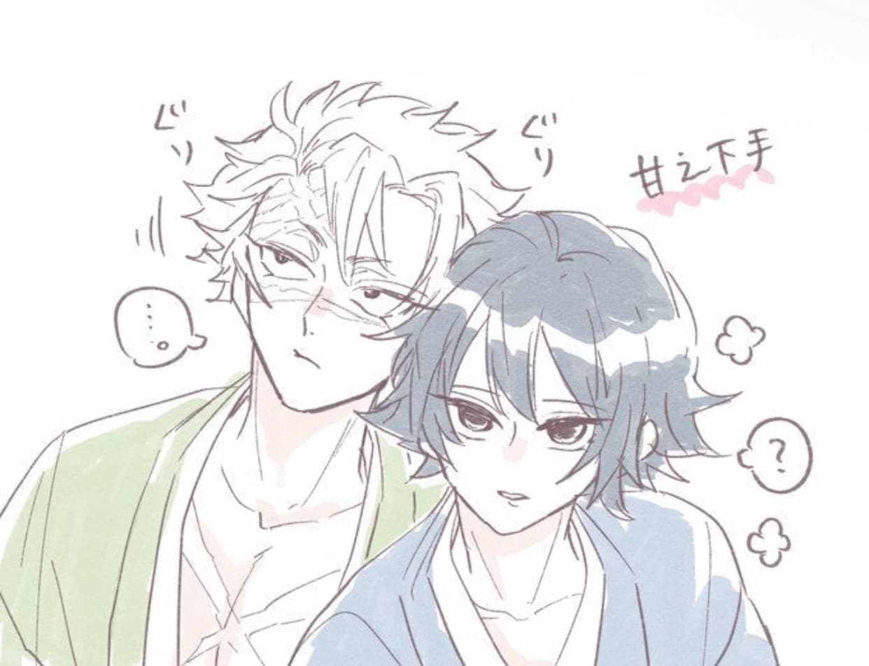 Thumbnail of Shinazugawa sanemi (sanegiyu)