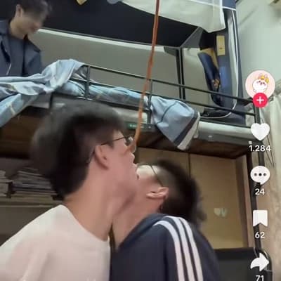 Thumbnail of gu