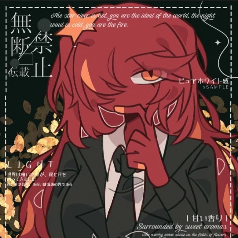 Thumbnail of КИТАЙ