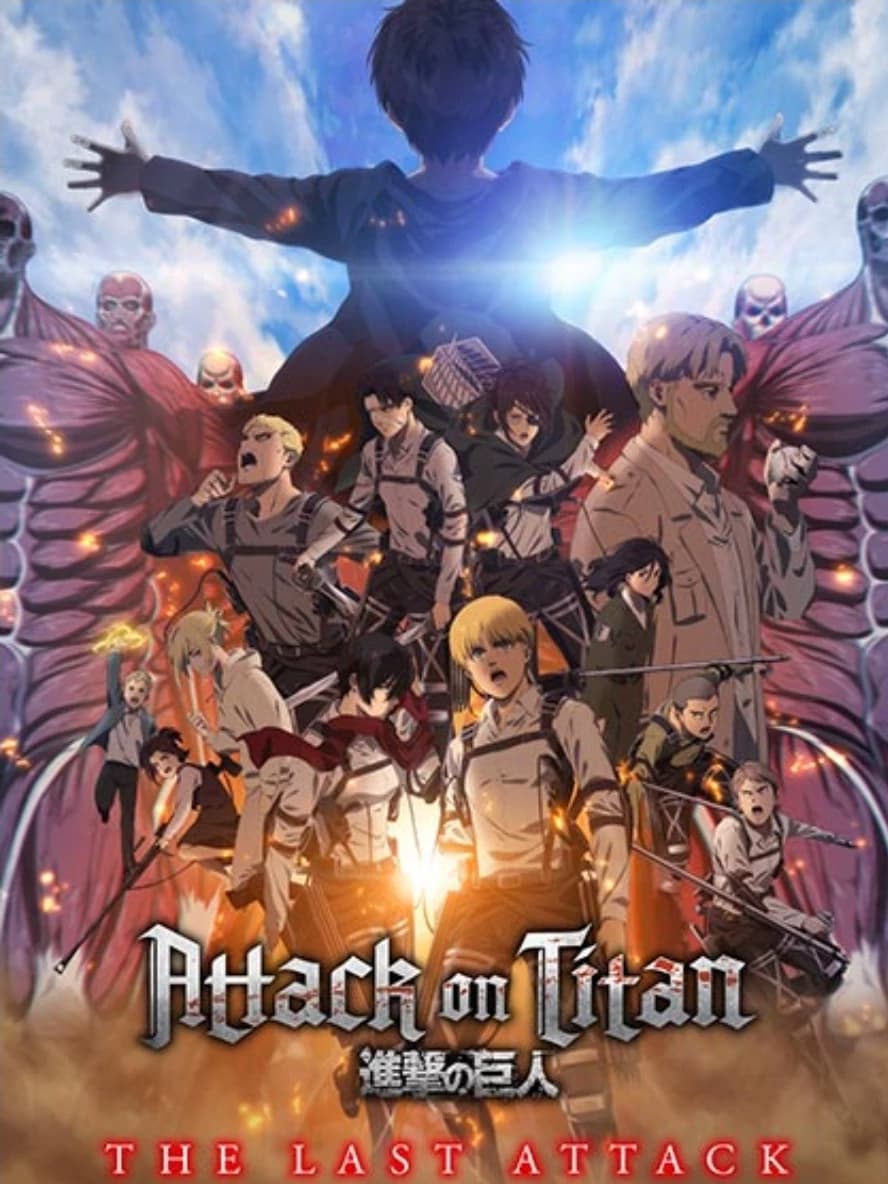 Thumbnail of Атака Титанов, что если
