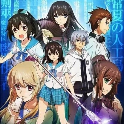 Thumbnail of Удар по крови