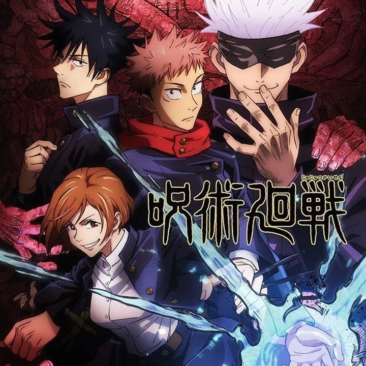 Thumbnail of Дзюдзюцу Кайсэн