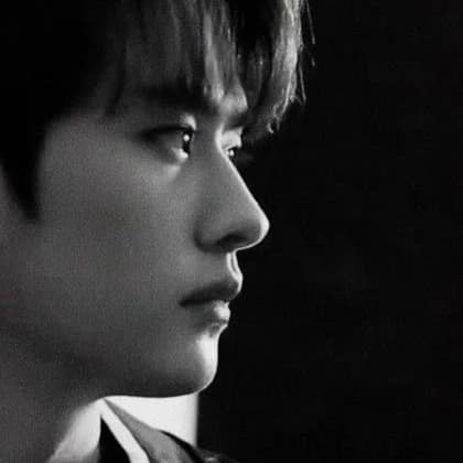 Thumbnail of Minho