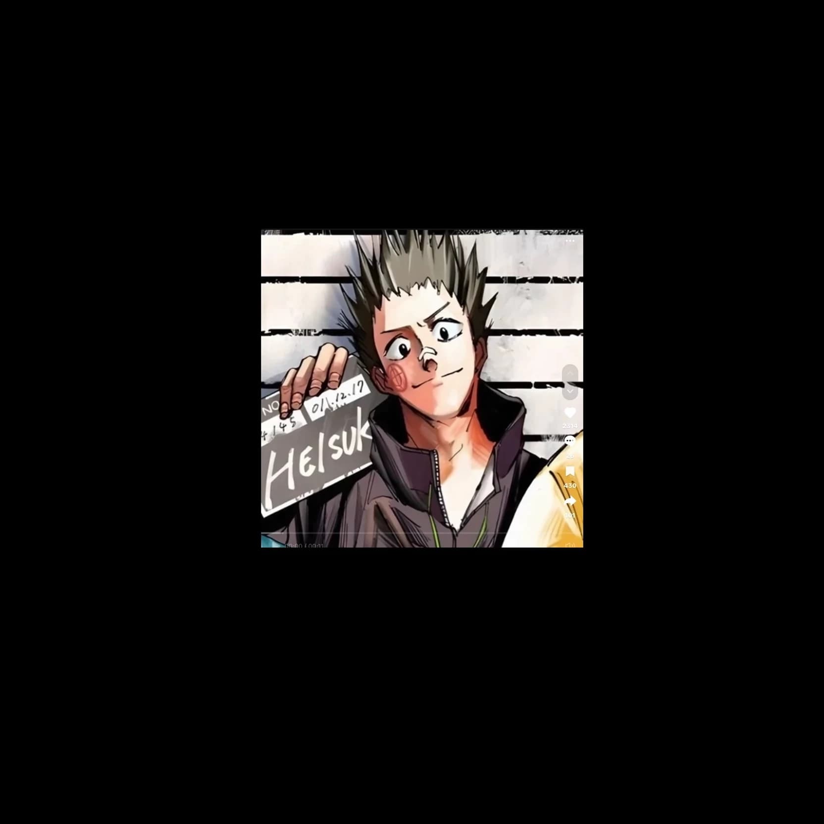 Thumbnail of Хэйсукэ