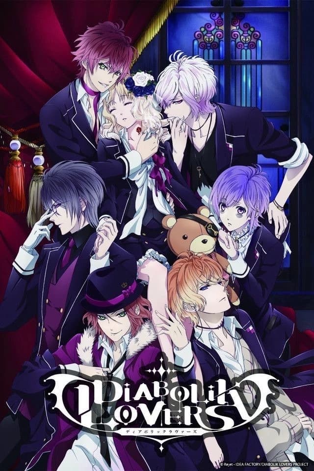 Thumbnail of Диаболические Любовники