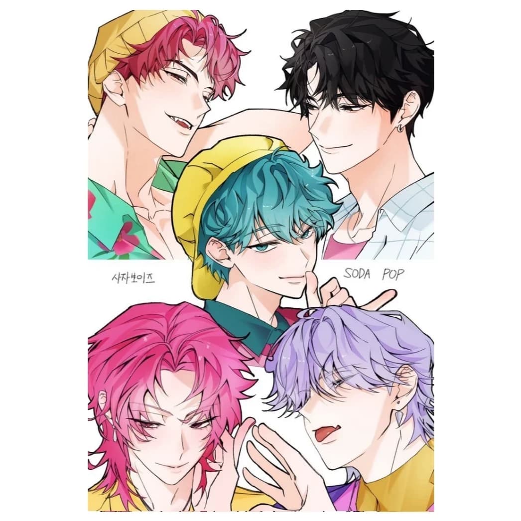 Thumbnail of Саджа Бойз