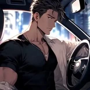 Thumbnail of Леви