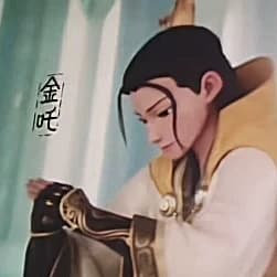 Thumbnail of Ким Тр - Джинджа