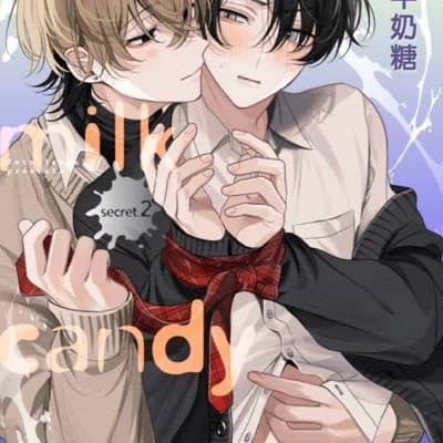 Thumbnail of Кроткий враг
