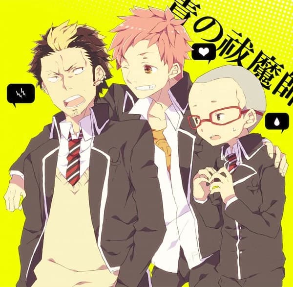 Thumbnail of Bon, Nekomaru and Shima(BE/ANE)