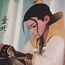Thumbnail of Лы Ким Тра - Джинжа