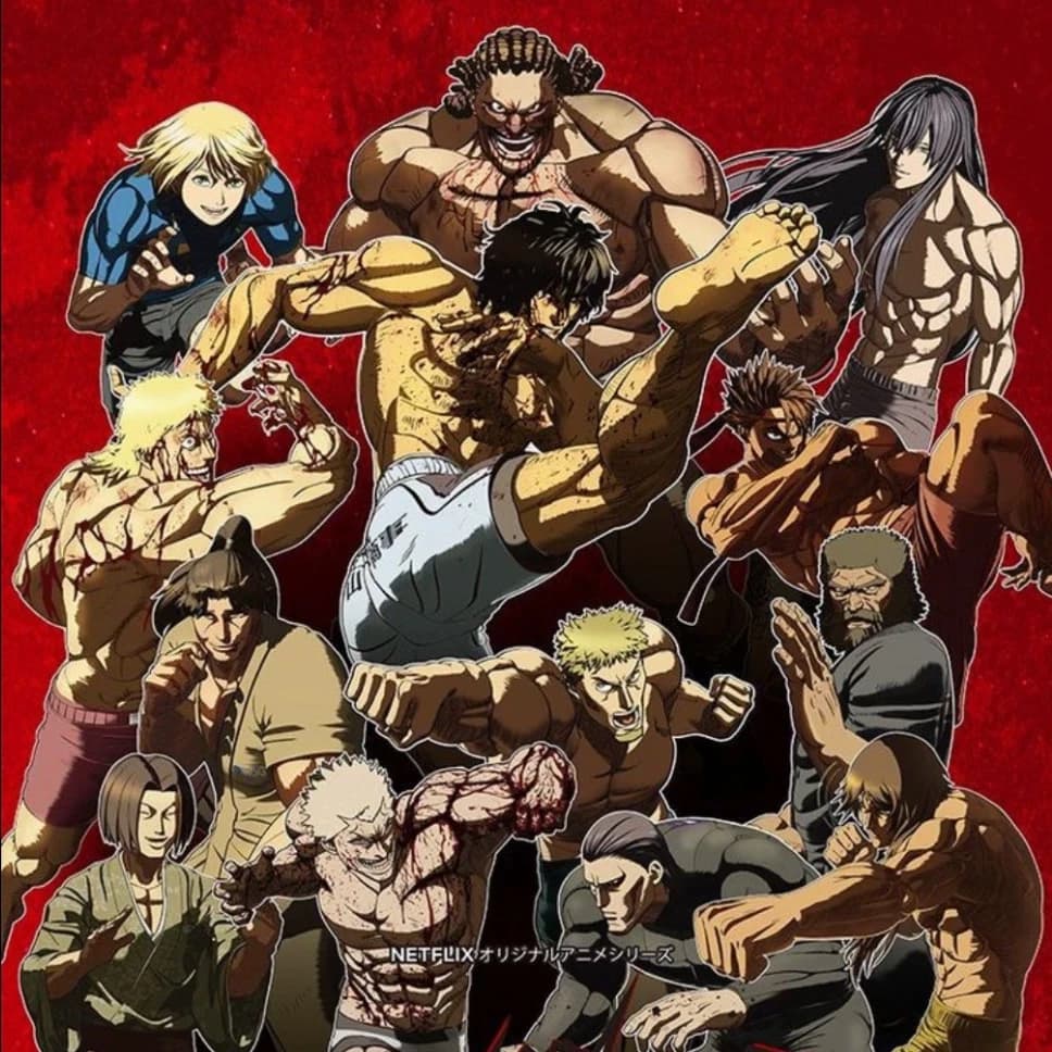 Thumbnail of Kengan Ashura 