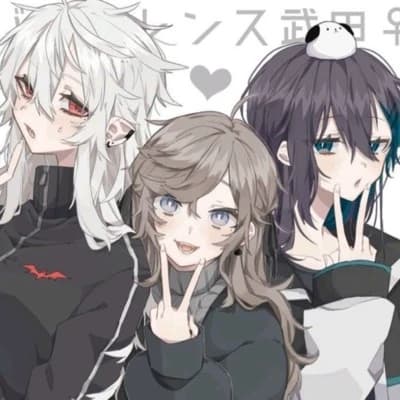 Thumbnail of The Triad of Affection - Anya, Zara, and Chloe