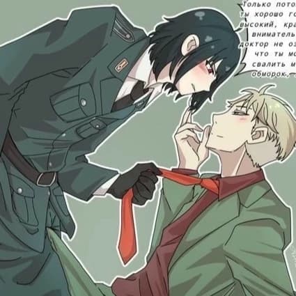 Thumbnail of Лойд x Юри