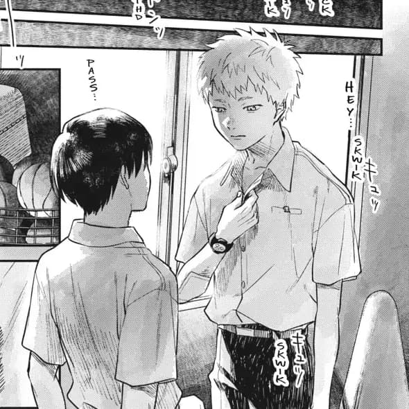 Thumbnail of Hikaru Indou