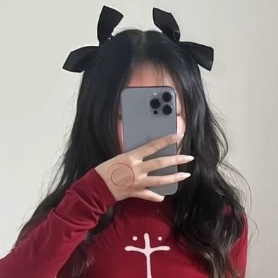 Thumbnail of Your crush at the school Christmas party 💖
