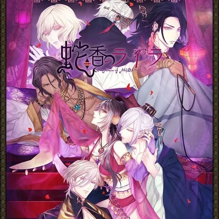 Thumbnail of 6 принц