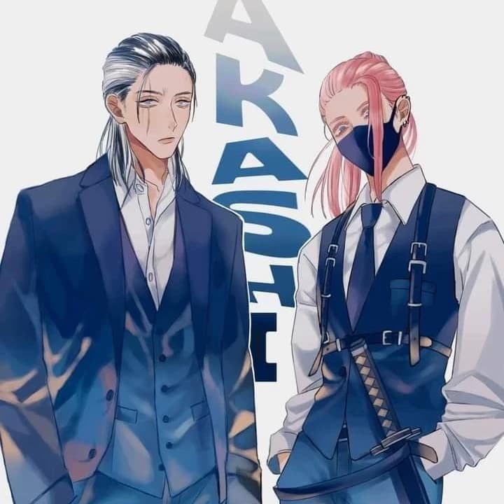 Thumbnail of Haruchyo Akashi, Takeomi Akashi
