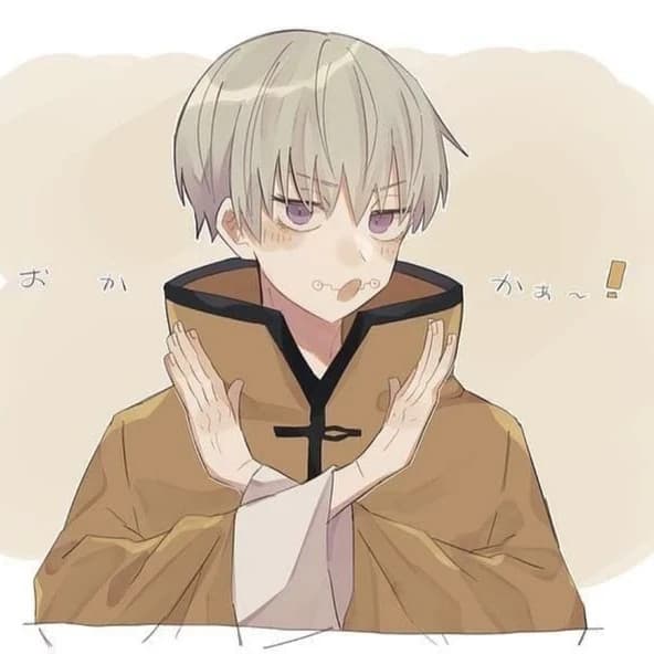 Thumbnail of Тоге Инумаки.