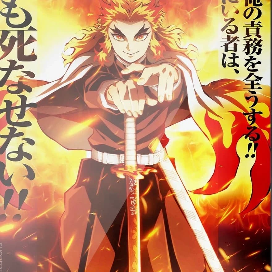 Thumbnail of Kyojuro rengoku 