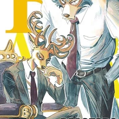 Thumbnail of Бистарс