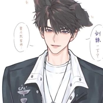 Thumbnail of xia yizhou
