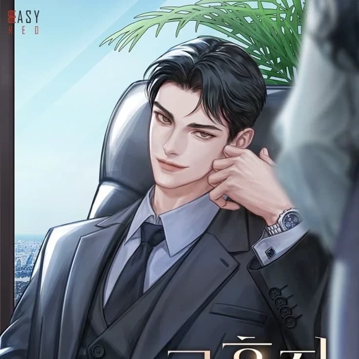 Thumbnail of Этан.