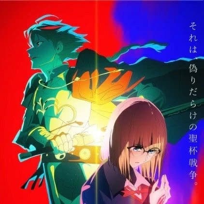 Thumbnail of СУДЬБА/СТРАННАЯ ПОДДЕЛКА