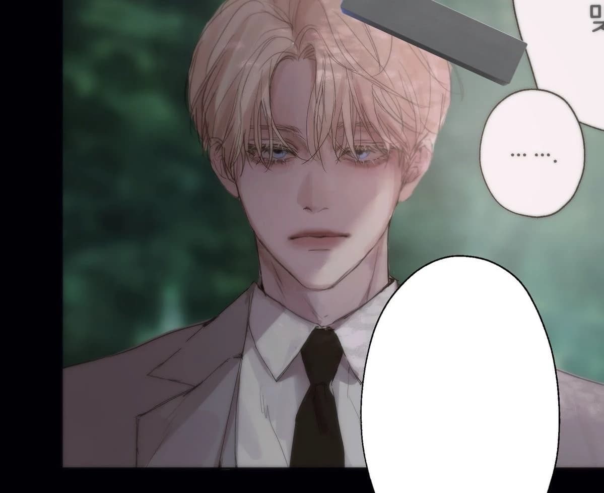 Thumbnail of Изан.