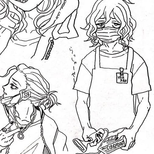 Thumbnail of Гютаро Шабана