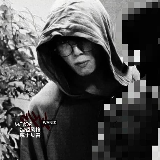 Thumbnail of Чонгук