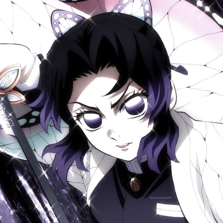 Thumbnail of Shinobu kocho 
