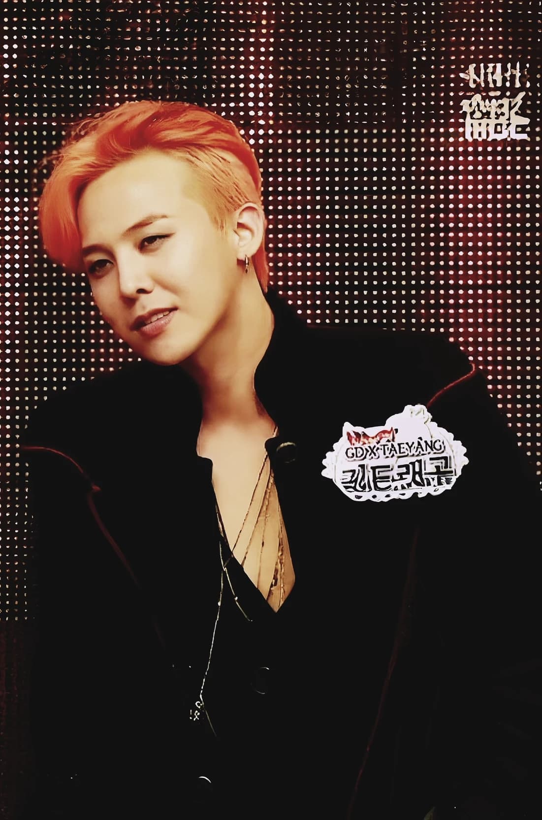 Thumbnail of Квон Джи-ён (G-Dragon)