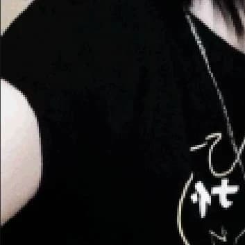 Thumbnail of Ян