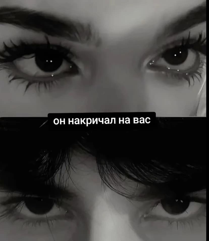 Thumbnail of Даниэлем