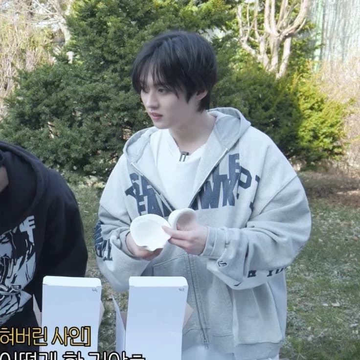 Thumbnail of Minho~Türkçe