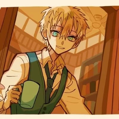 Thumbnail of Minamoto teru