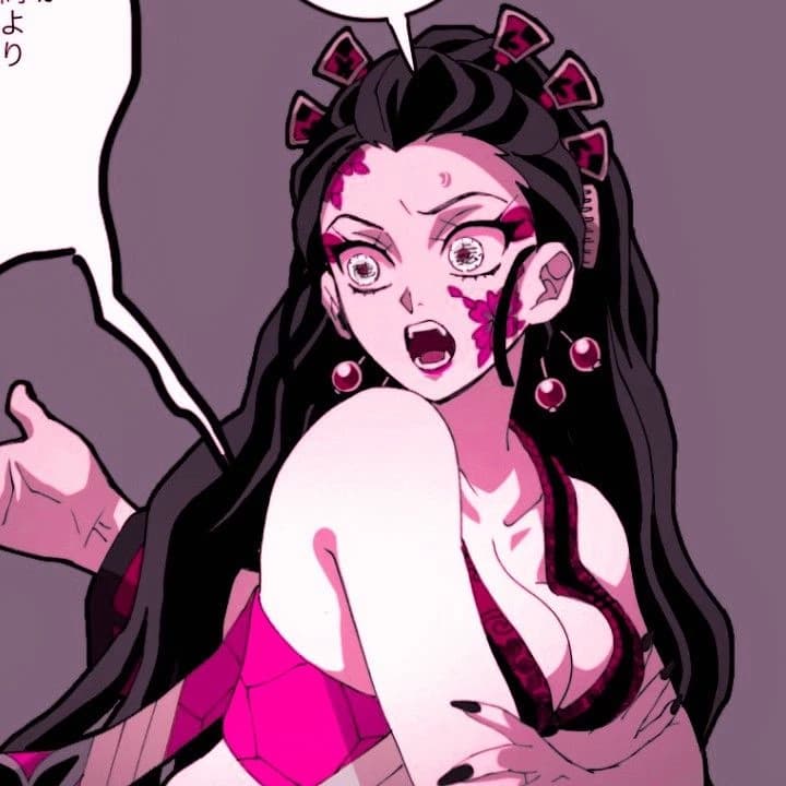 Thumbnail of На