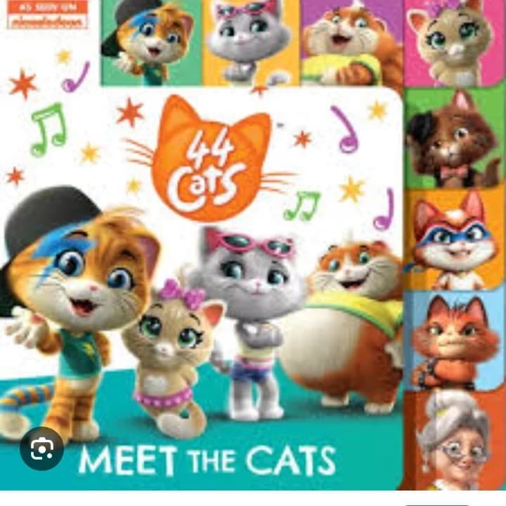 Thumbnail of 44 Кошки