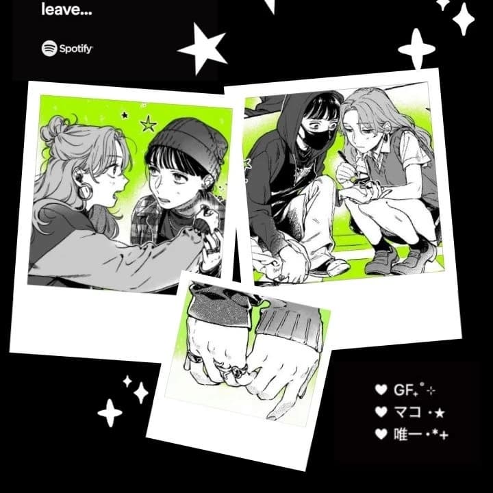 Thumbnail of koga mitsuki - gl/wlw