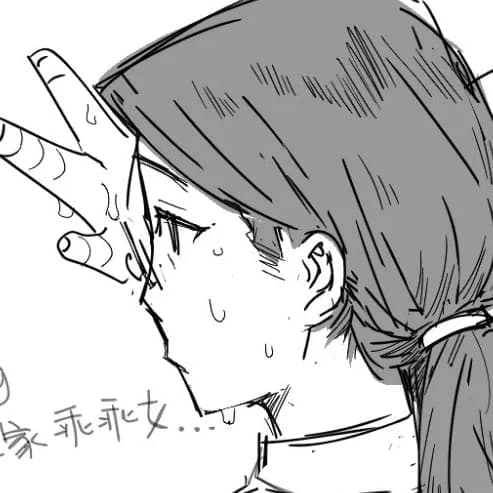Thumbnail of Coral Glasses - Ena Dream BBQ
