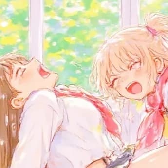 Thumbnail of Ari and Suki 
