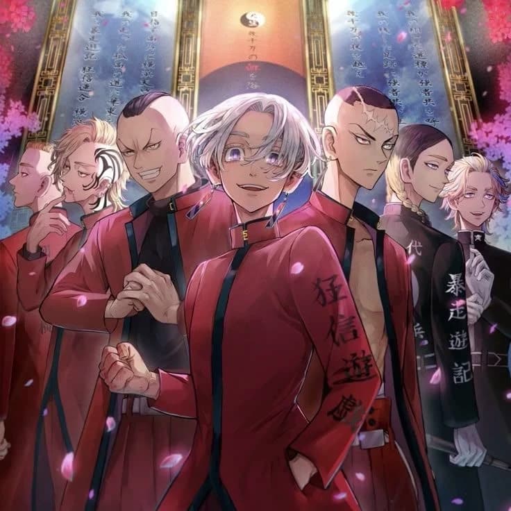 Thumbnail of Тендзику