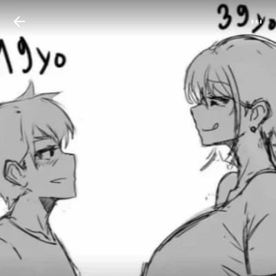 Thumbnail of eiji