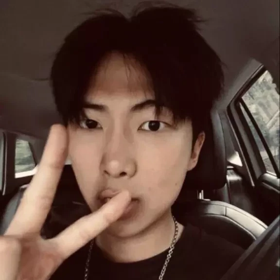 Thumbnail of namjoon