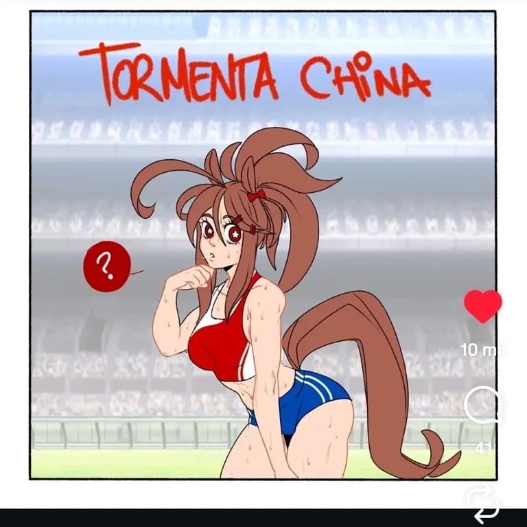 Thumbnail of Отряд Китай