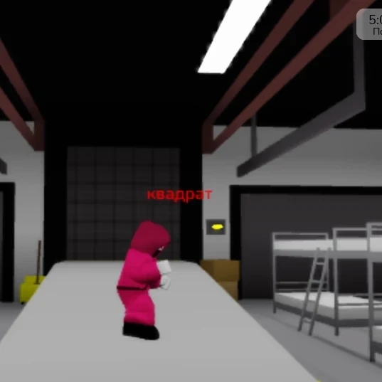 Thumbnail of guard Square who loves the guard guard