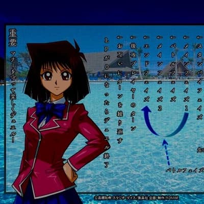 Thumbnail of aisha